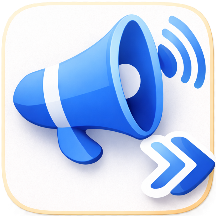 呼び出しシステム